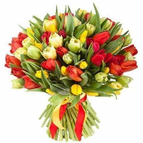 Bright Colored Tulips Bouquet