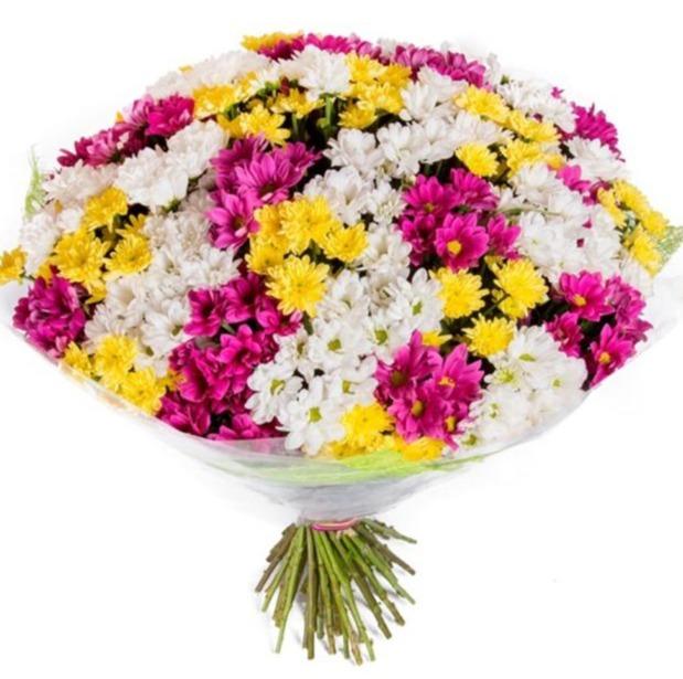 Colourful Chrysatnhemum Bouquet